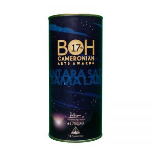 Limited Edition BOH Cameronian Gold Blend for BOH Cameronian Arts Awards