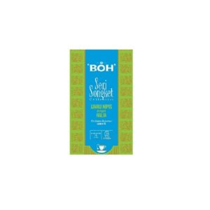 BOH Seri Songket Lime and Ginger Sachet